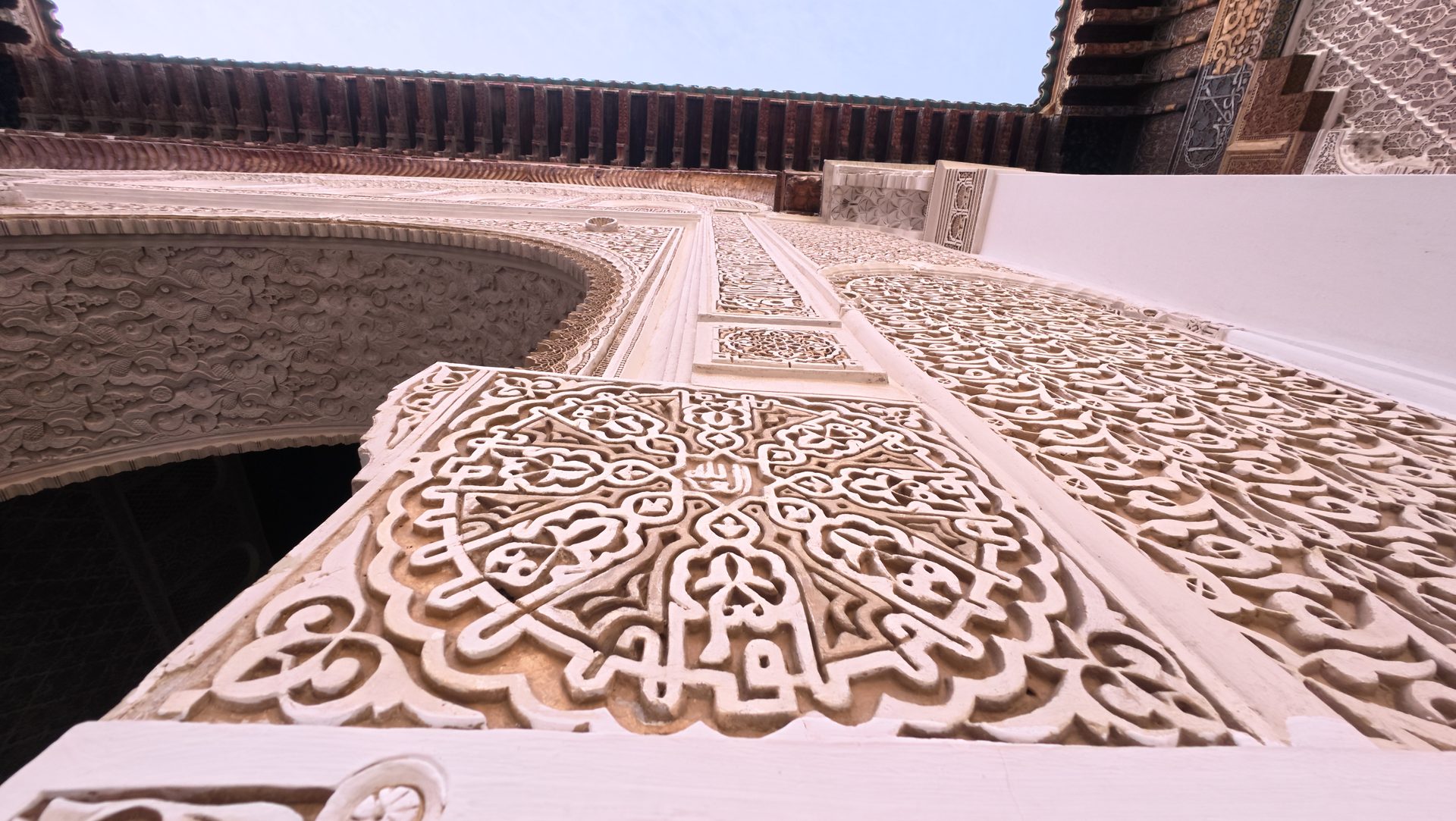 Détail du stuc sculpté de la Medersa Ben Youssef