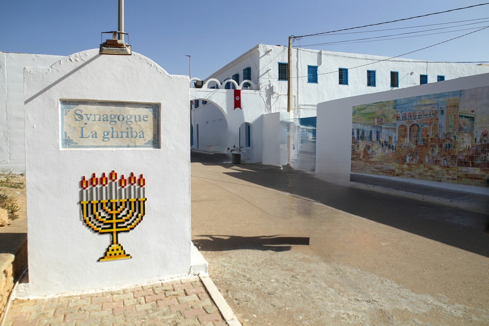La synagogue de la Ghriba, plus ancienne synagogue d'Afrique encore active